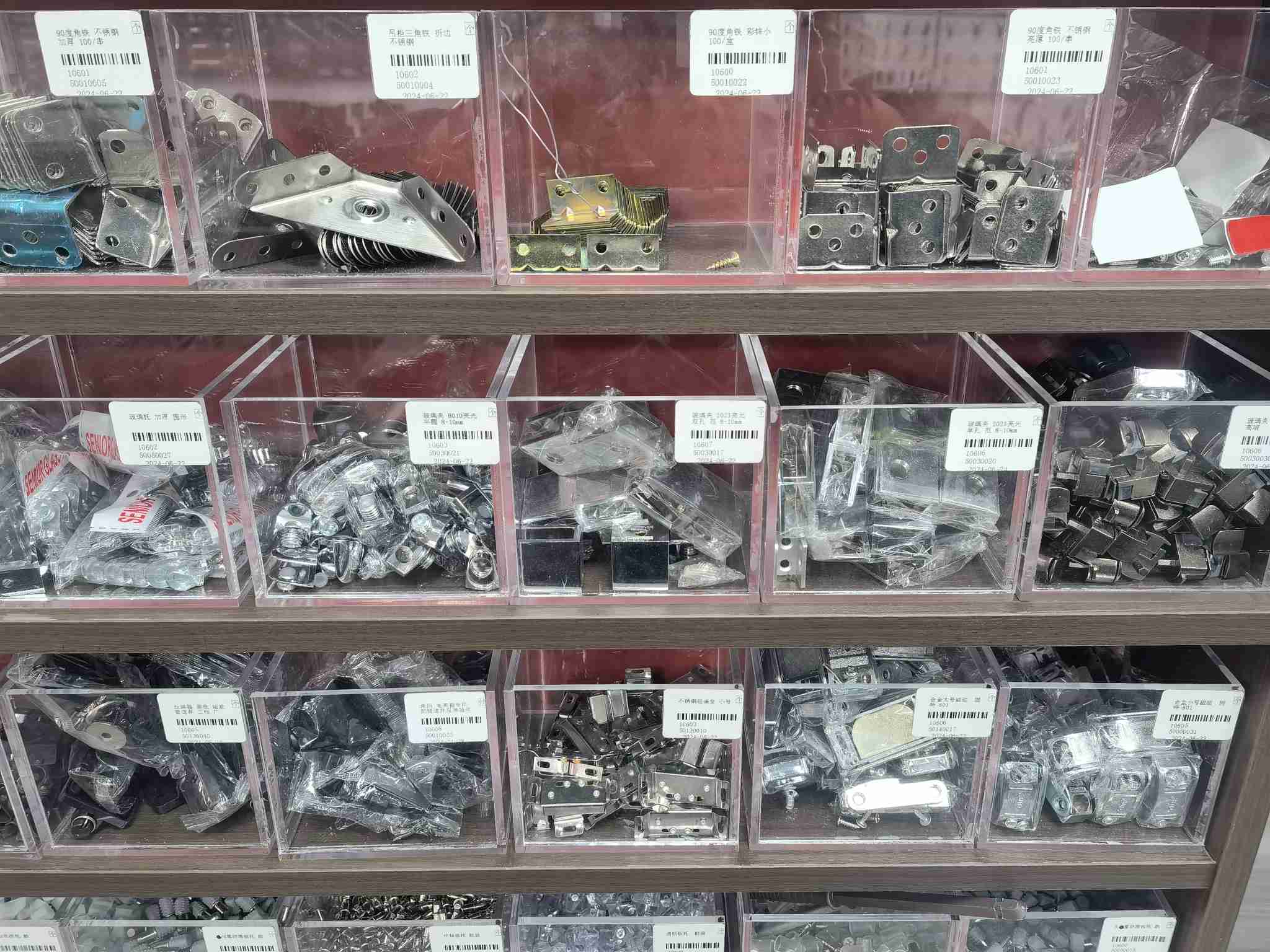 衣柜三合一连接件，铰链.实木连接件，衣杆