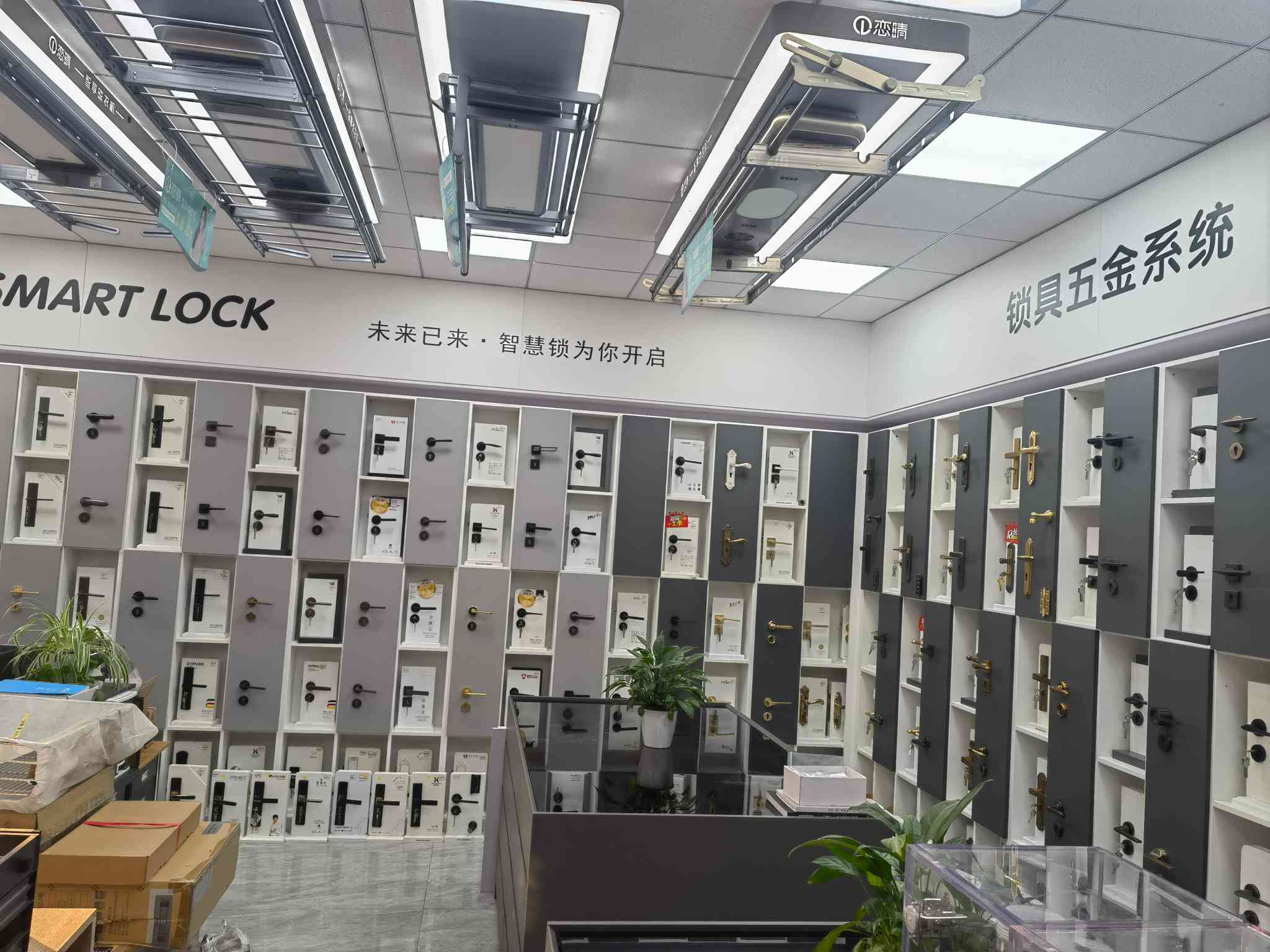 日照库博五金