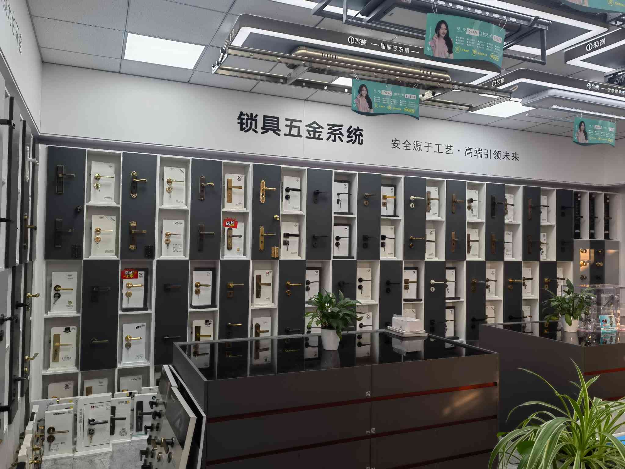 德国格瑞夫室内门锁.雅洁室内门门锁