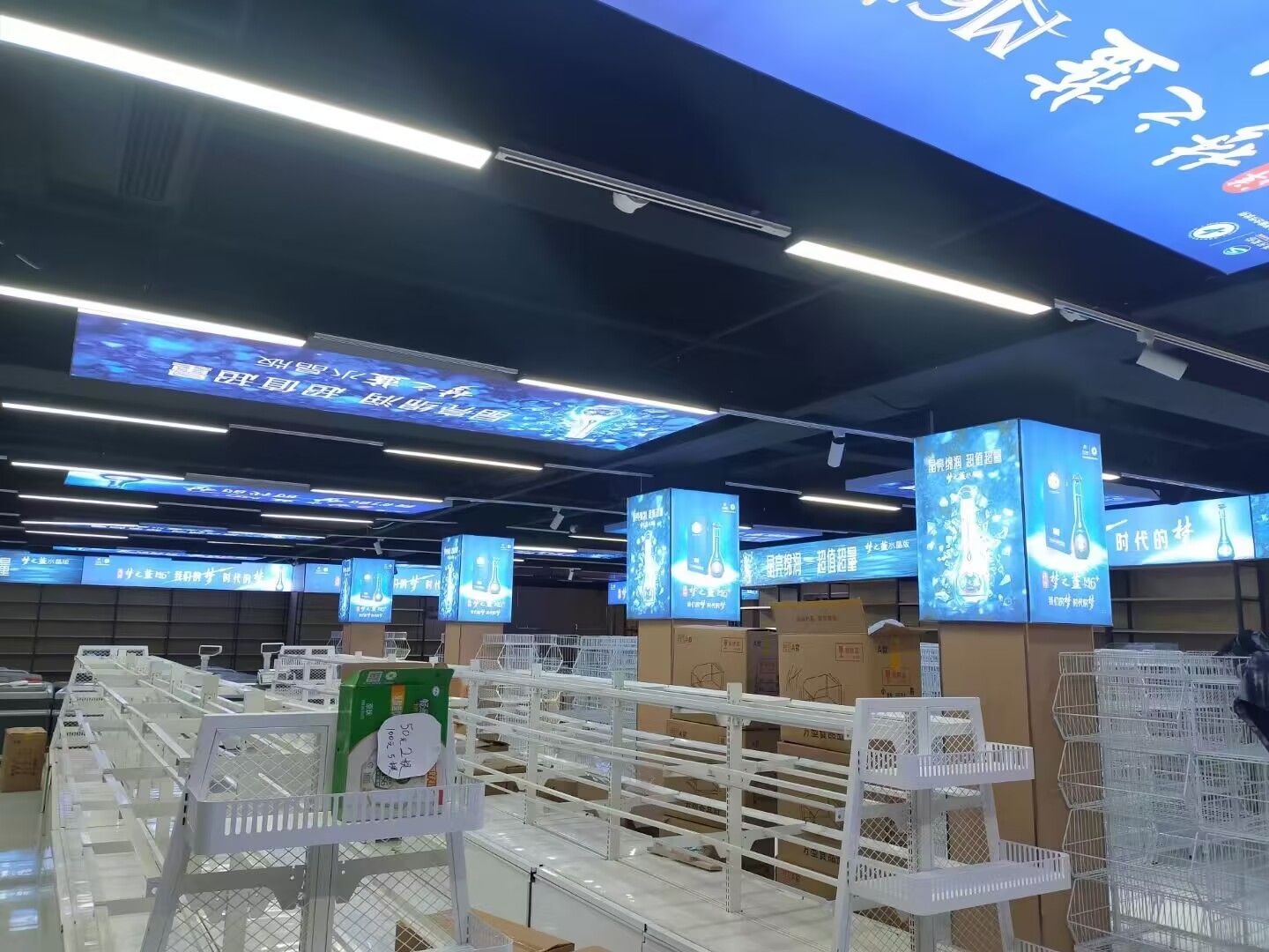 日照全屋定制衣柜书柜酒柜灯光乐库光源LED灯光